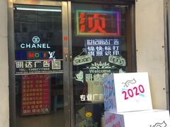 -世纪明达广告·厂家直销