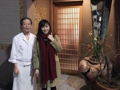 -みかわ是山居