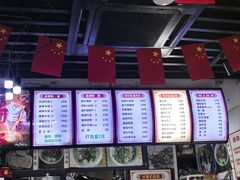 -湖南常德牛肉米粉(十梓街店)