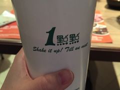 -1点点(芦潮港店)