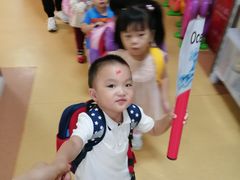 -优田儿童成长中心