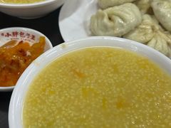 -小胖包子王(赵公口店)