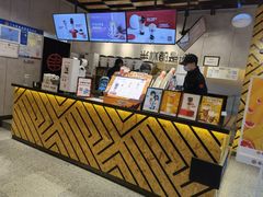 -书亦烧仙草(二七万达广场店)