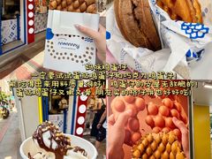 -官也街