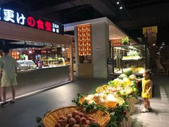 -蓝鲸湾汤泉(包河店)