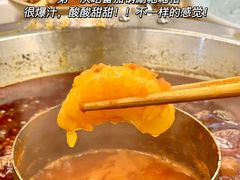 -符淼淼火锅(宽窄巷子店)
