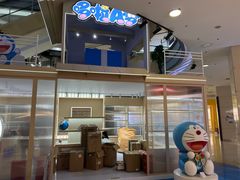 -永旺梦乐城国际商城(北清路店)