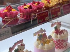 -MaKY米旗(熙地港店)