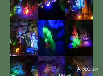 山东济南 | 泰安地下大裂谷