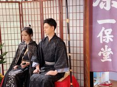 -帝京日语(春熙路旗舰校区)