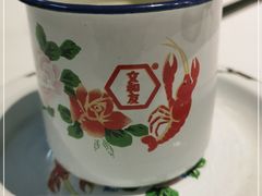 -丹虾|文和友小龙虾·烙锅(陕西路旗舰店)