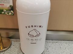 -伏小桃(雁塔MOMOPARK店)