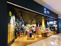 -九木杂物社(恒隆广场店)