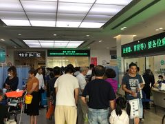 -上海交通大学医学院附属仁济医院(南院)