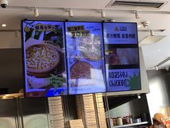 -乐凯撒披萨(汇港购物中心店)