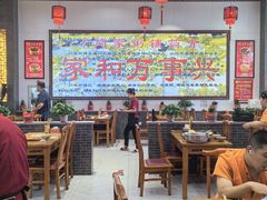 -闫家粥铺(吉林大路店)