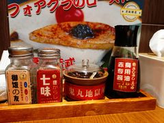 -二丁目食堂(浑南花园城店)