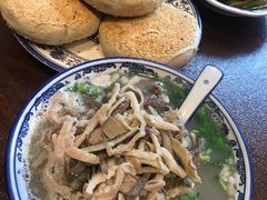 -老三羊汤【北兴隆街店】