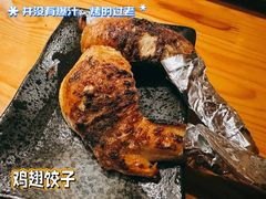 -鸟内会(河北路店)