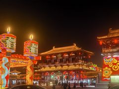 -大唐不夜城
