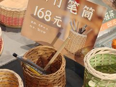 -杭州工艺美术博物馆