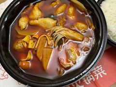 -海底捞火锅(百利广场店)