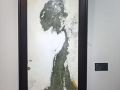 -奥加美术馆