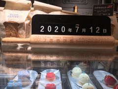 -丁香西饼屋(桂林路店)