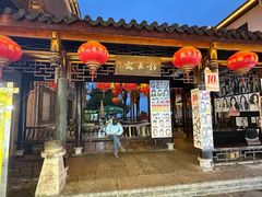 -汴河街