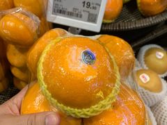 -Olé精品超市(天汇广场店)