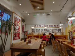 大堂-亚坤 Ya Kun Kaya Toast(万象城店)