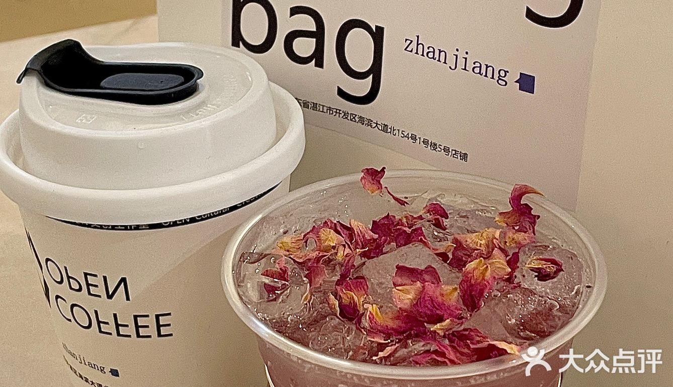 湛江📍不愧是设计师的咖啡店太有感觉了❗️