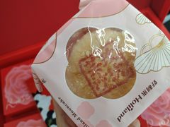 -好利来(马栏广场店)