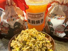 -冯校长老火锅(广州正佳广场店)