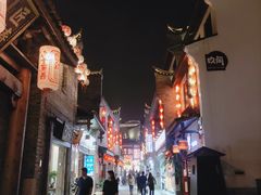 -东西巷