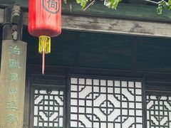 -平遥县衙