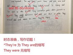 -英孚国际留学·雅思托福·DSE A-Level AP(福田中心)