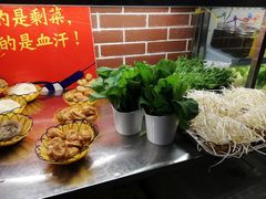-让签签飞小郡肝串串香(春熙路形象店)