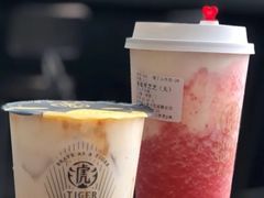 -老虎堂TIGER SUGAR
