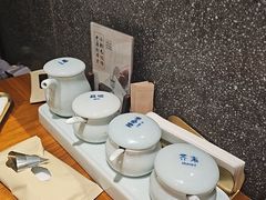 -喜鼎海胆水饺(东港店)