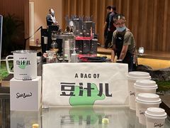 -Seesaw Coffee(朝阳大悦城店)