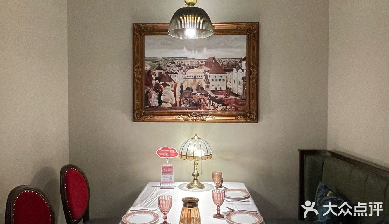 🔥杭州新晋俄式餐厅！味道绝了！💥