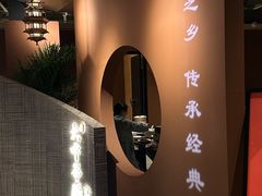 -大中华酒楼·主席武昌鱼·武汉美食地标(江汉路步行街店)