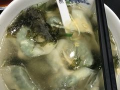 -熙盛源(凤凰街店)
