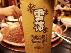 -老码头火锅(玉林店)