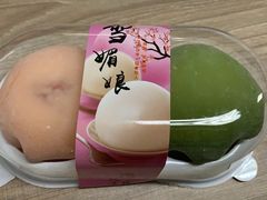 -金凤成祥(花园路店)