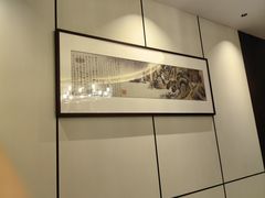 -聚宾楼·烤鸭·家宴(科技三路店)