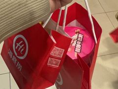 -海底捞火锅(巴黎春天浦建店)