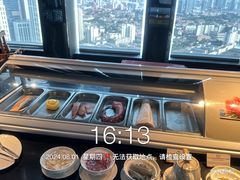 -唐拉雅秀酒店-西锦汇空中BBQ·思创餐厅