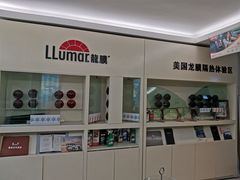 -车艺佳龙膜隐形车衣汽车贴膜(宝山丰宝店)
